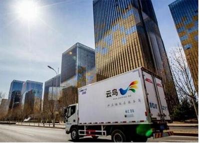 云鳥科技完成一億美元D輪融資，引領城配服務創新升級